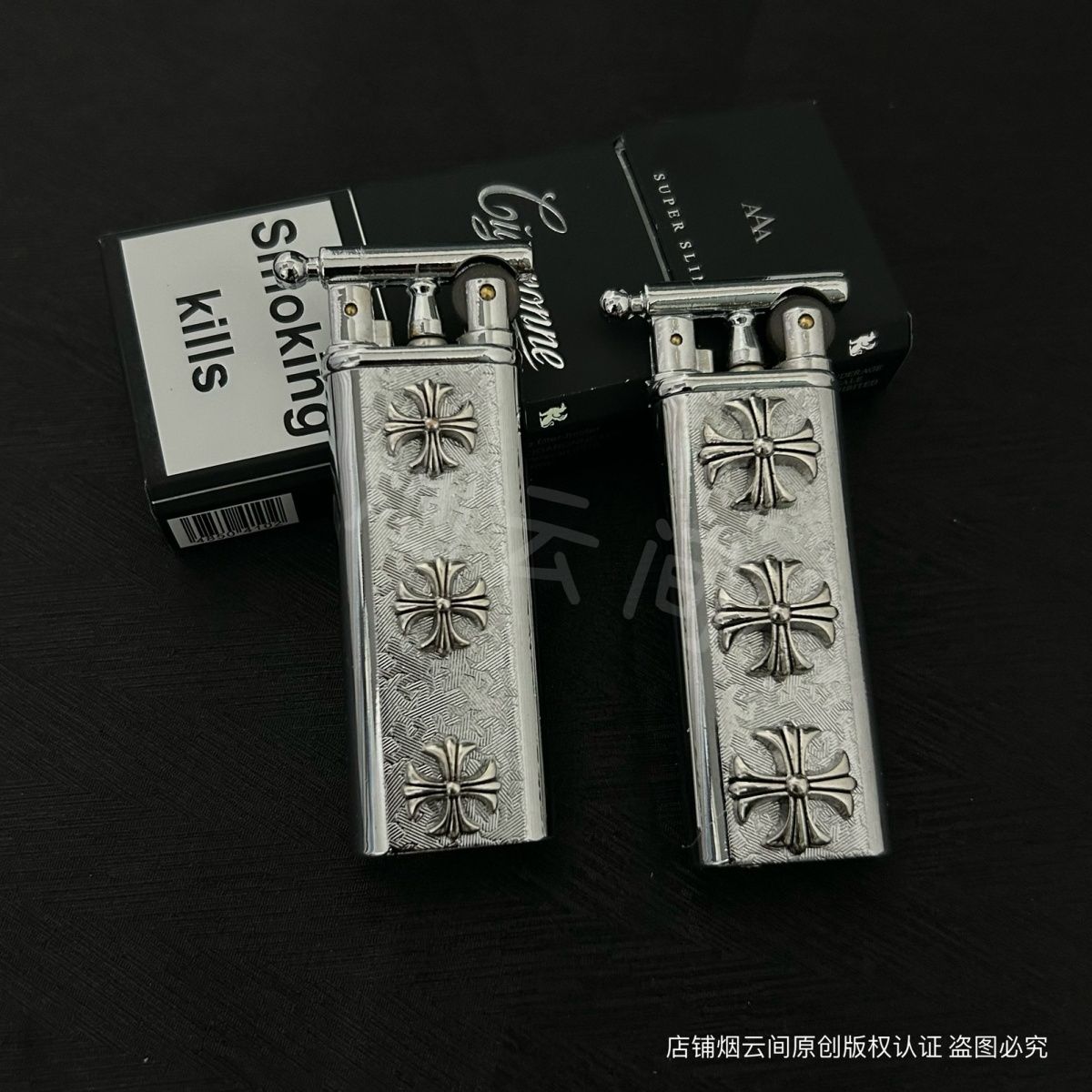 Chrome Hearts 3 Cross Lighter