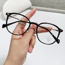 Chrome Hearts TR Blue Light Blocking Glasses
