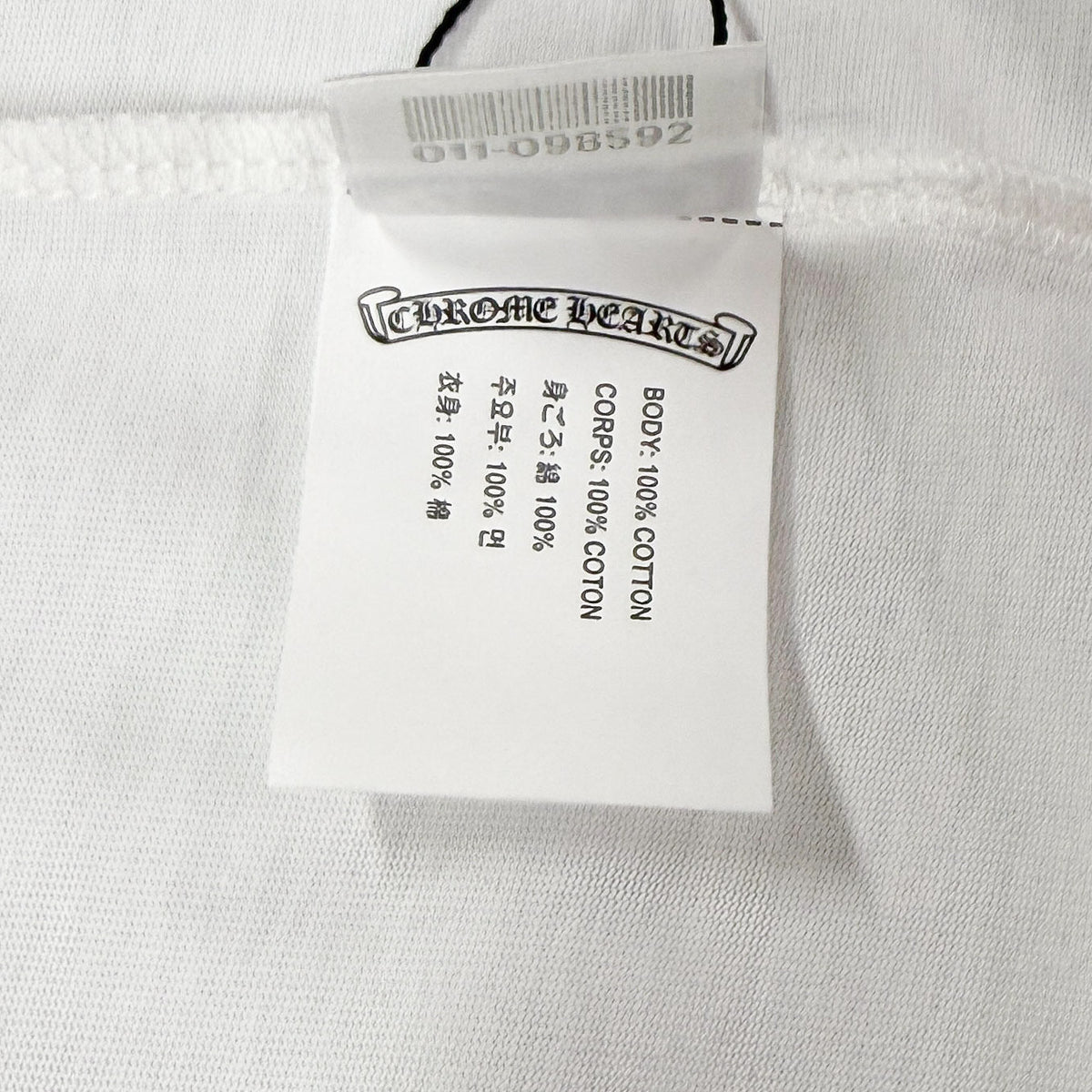 Chrome Hearts Vanity Affair Cross T-shirt