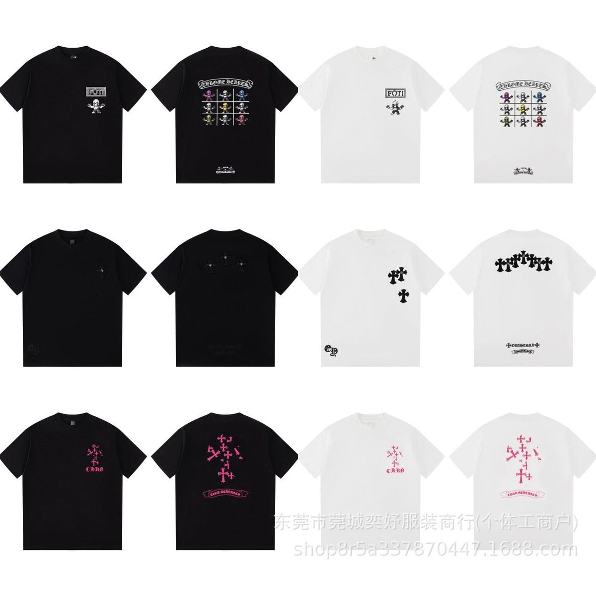 Chrome Hearts Sanskrit Print Short-Sleeve T-Shirt