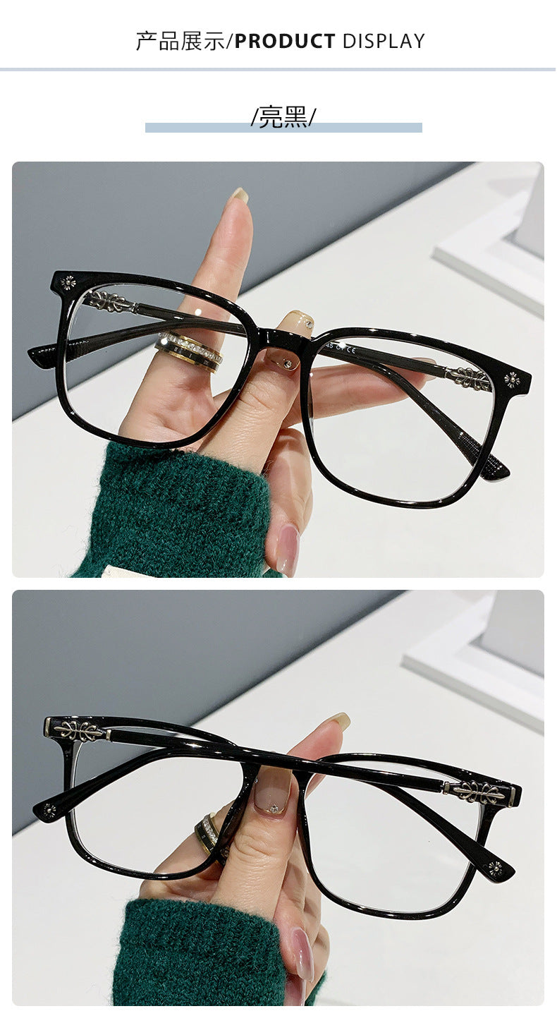 Chrome Hearts TR Blue Light Blocking Glasses